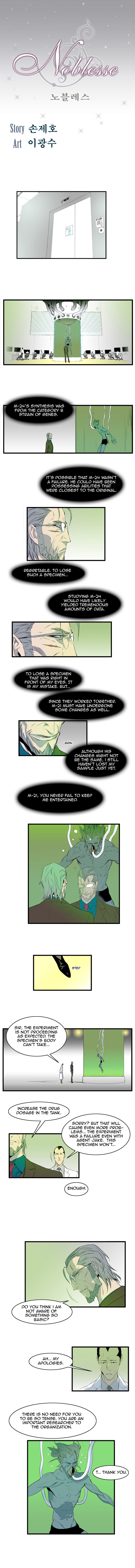 Read Noblesse En Manga Online