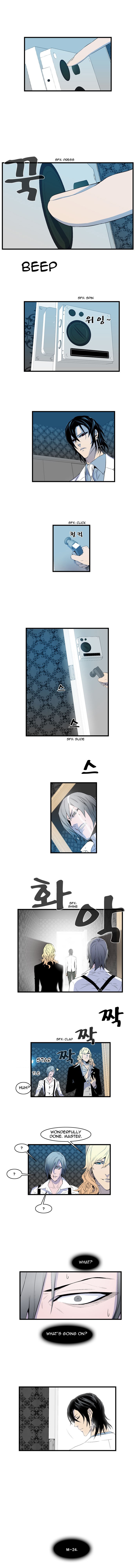 Read Noblesse En Manga Online