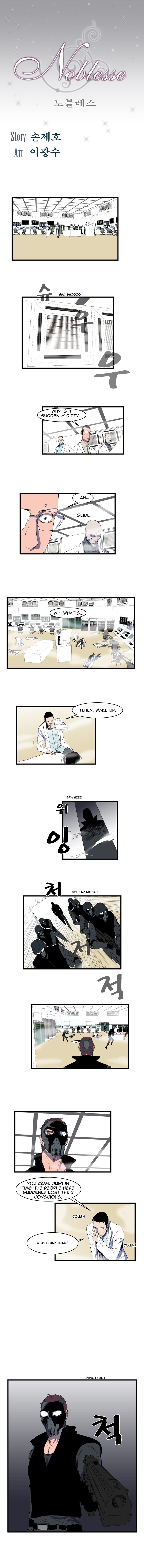 Read Noblesse En Manga Online