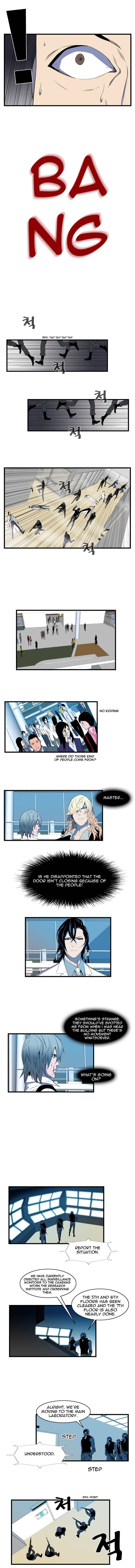 Read Noblesse En Manga Online