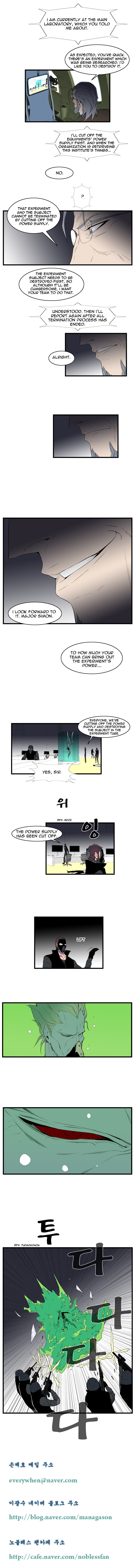 Read Noblesse En Manga Online