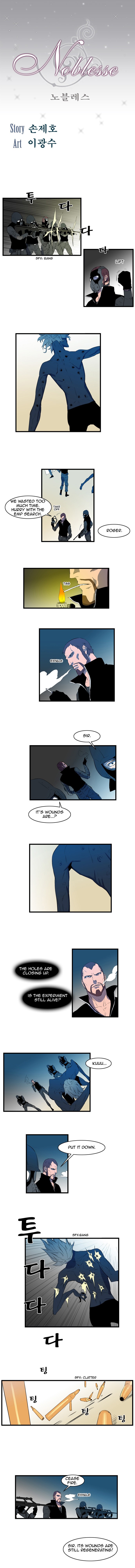 Read Noblesse En Manga Online