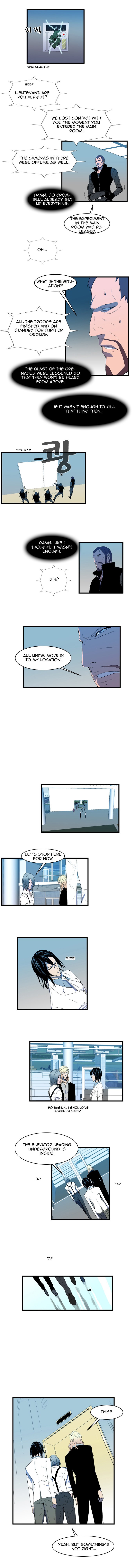 Read Noblesse En Manga Online
