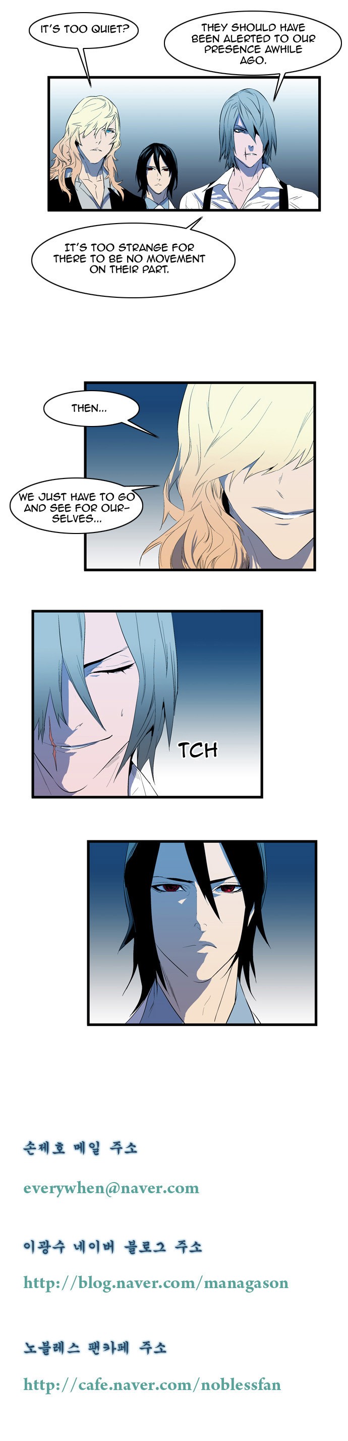 Read Noblesse En Manga Online