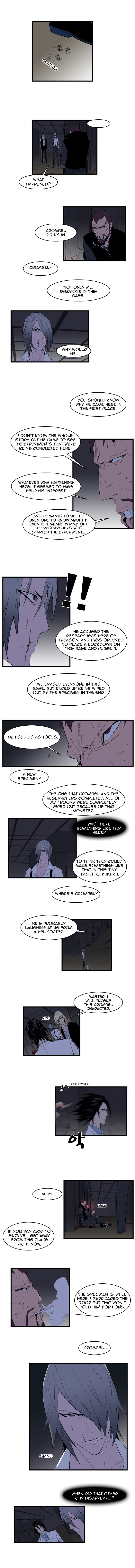 Read Noblesse En Manga Online