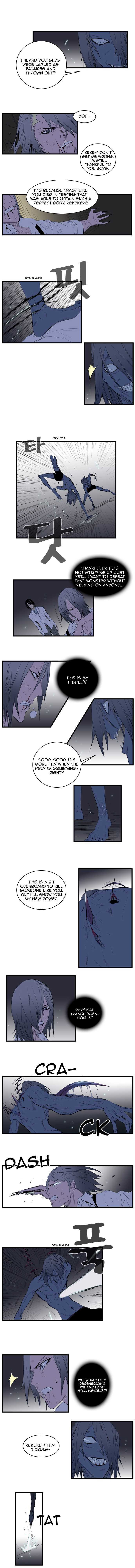 Read Noblesse En Manga Online