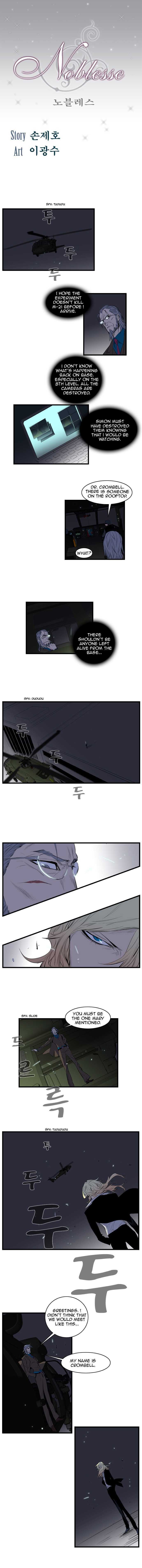 Read Noblesse En Manga Online