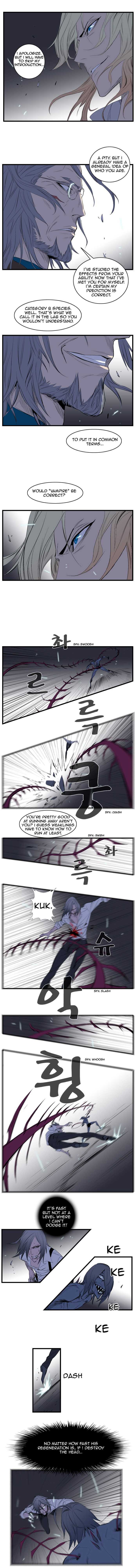 Read Noblesse En Manga Online