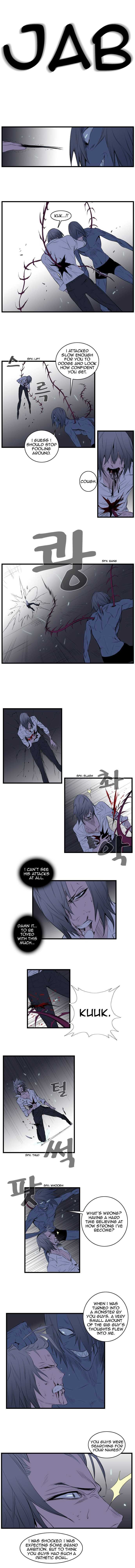 Read Noblesse En Manga Online
