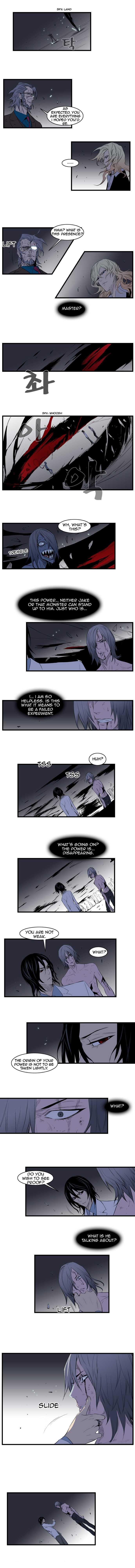 Read Noblesse En Manga Online