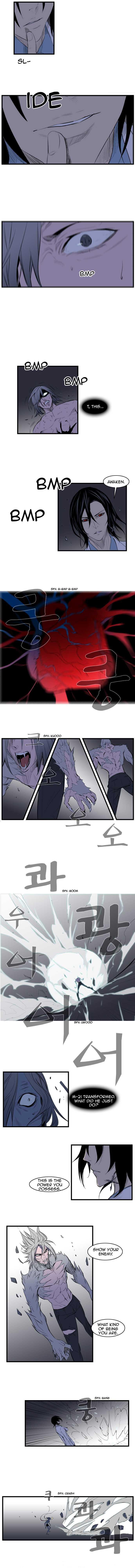 Read Noblesse En Manga Online