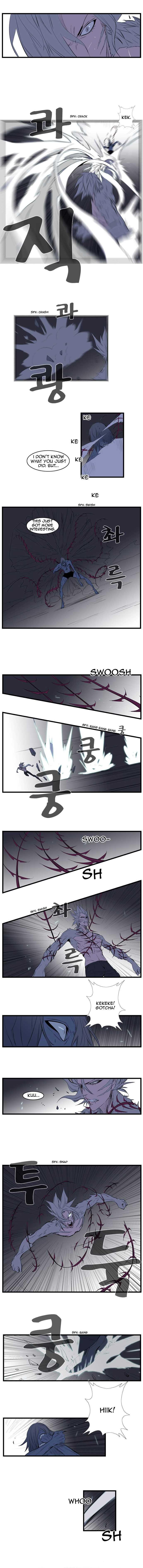 Read Noblesse En Manga Online