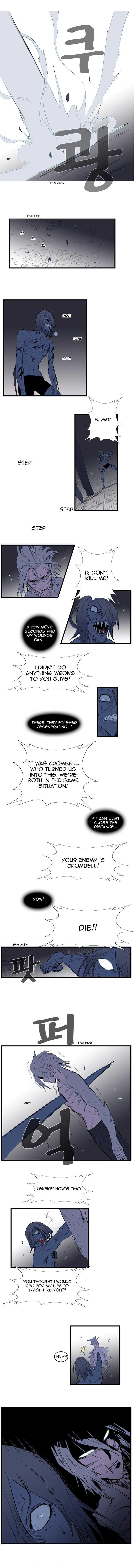 Read Noblesse En Manga Online