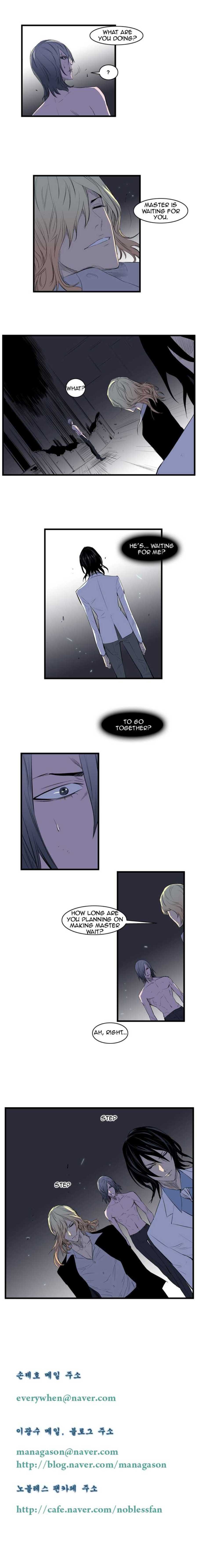 Read Noblesse En Manga Online