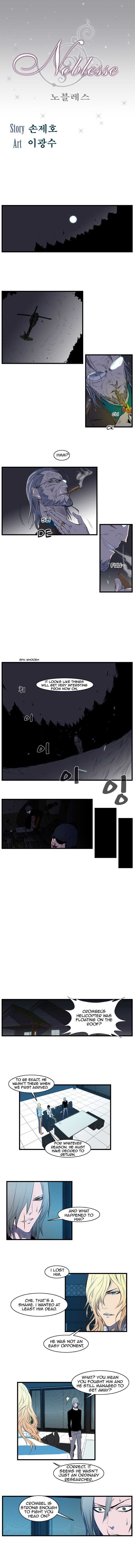 Read Noblesse En Manga Online
