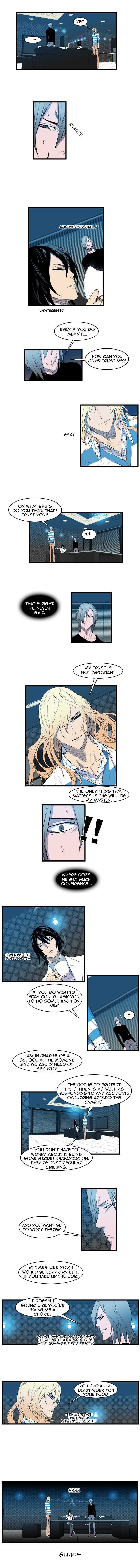 Read Noblesse En Manga Online