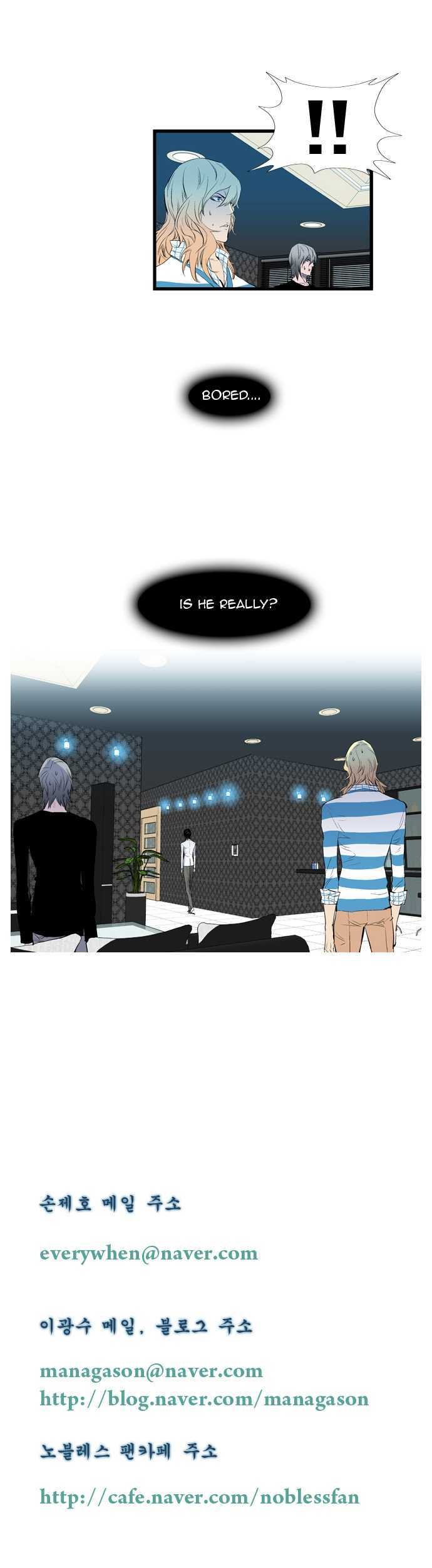 Read Noblesse En Manga Online