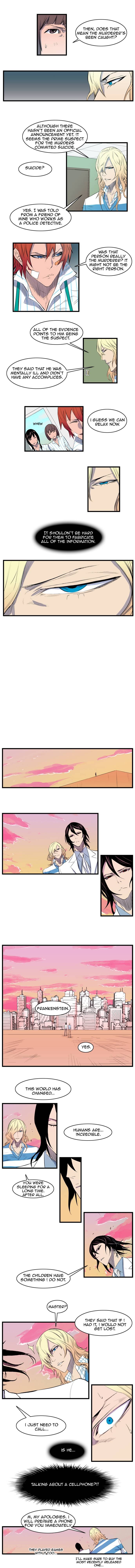 Read Noblesse En Manga Online