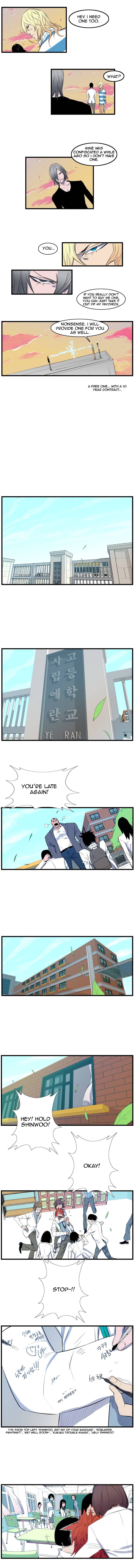 Read Noblesse En Manga Online