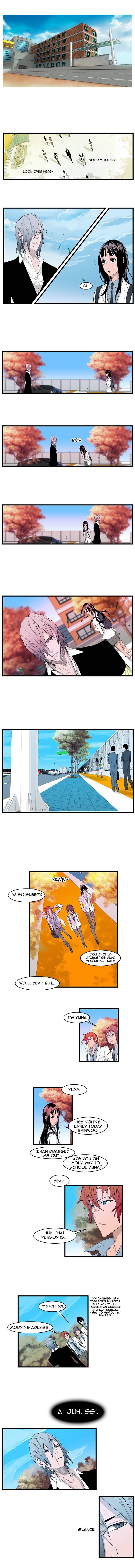 Read Noblesse En Manga Online