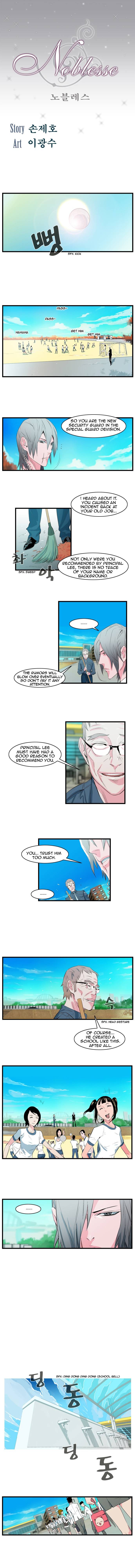 Read Noblesse En Manga Online