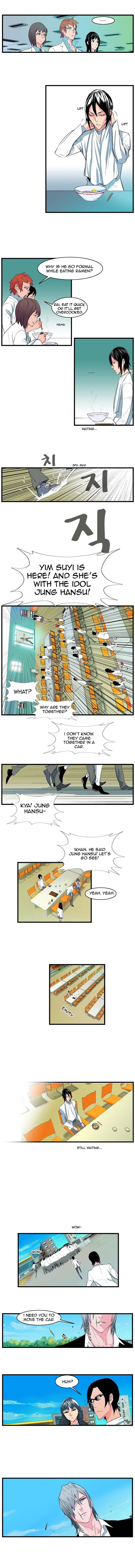 Read Noblesse En Manga Online