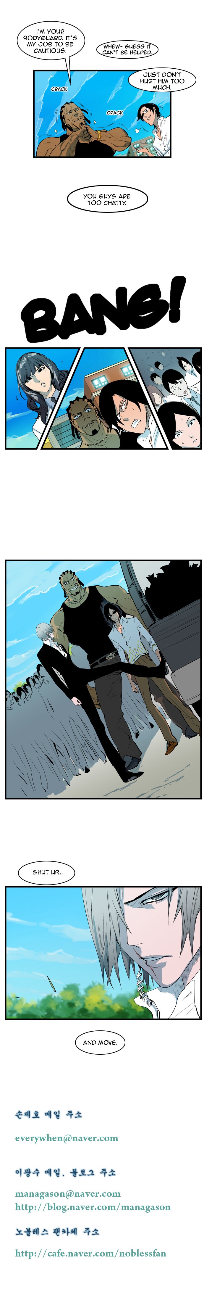 Read Noblesse En Manga Online