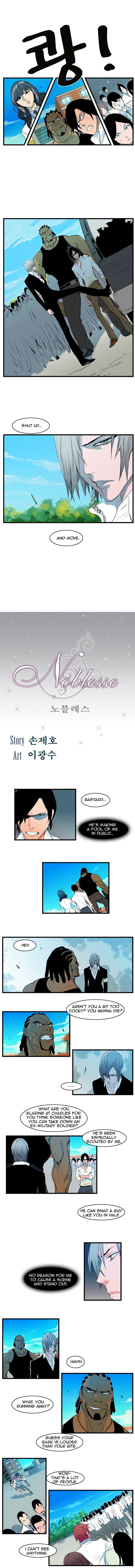 Read Noblesse En Manga Online