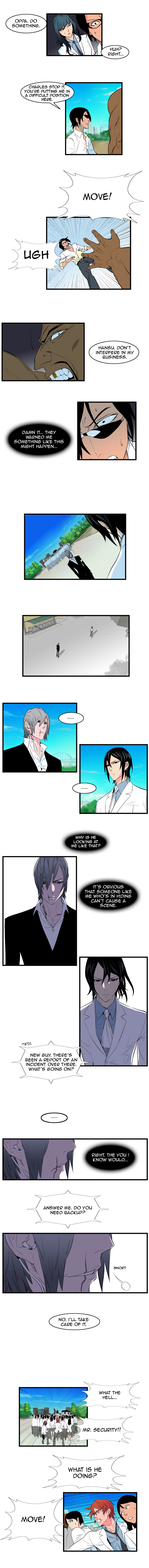 Read Noblesse En Manga Online