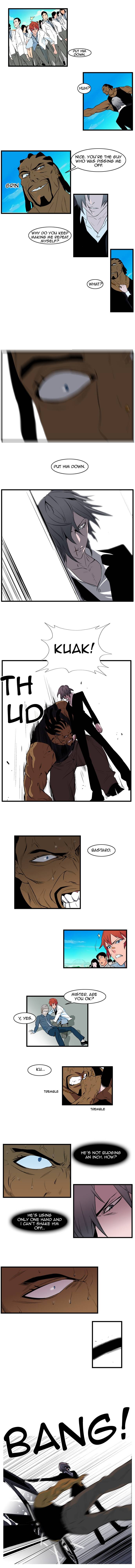 Read Noblesse En Manga Online
