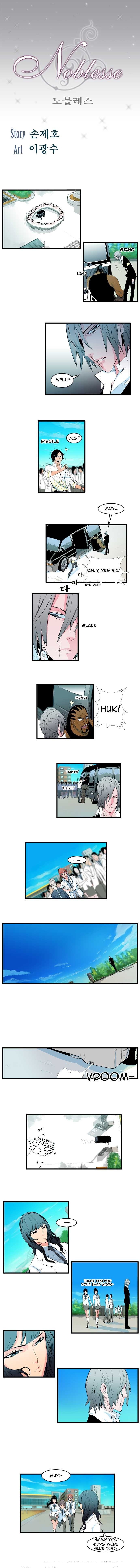 Read Noblesse En Manga Online