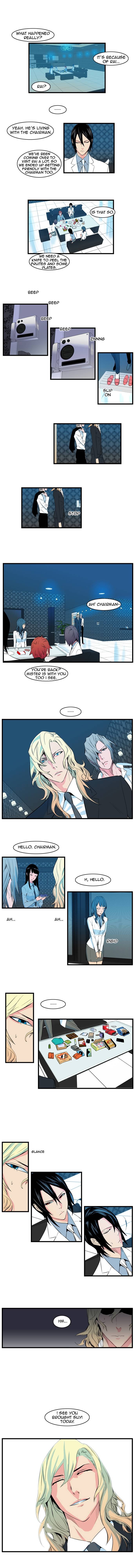 Read Noblesse En Manga Online