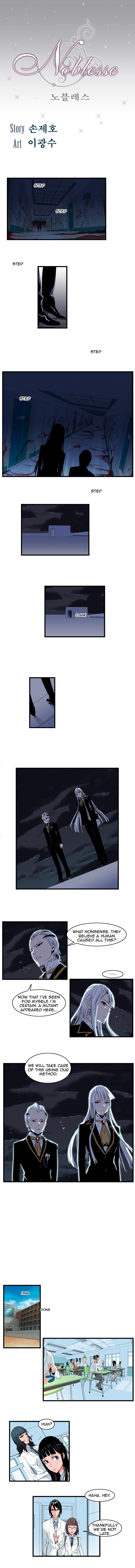 Read Noblesse En Manga Online