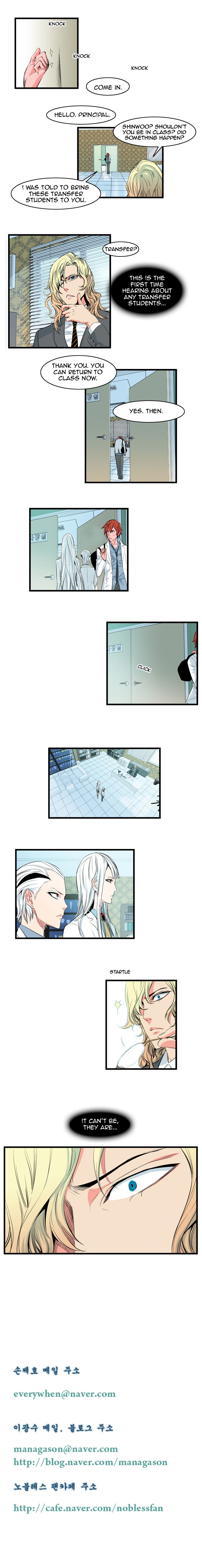 Read Noblesse En Manga Online