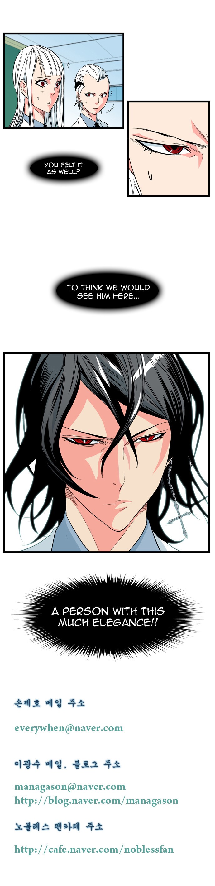Read Noblesse En Manga Online