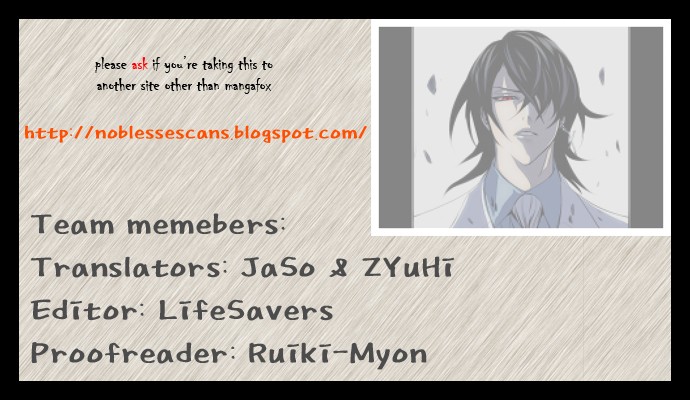 Read Noblesse En Manga Online