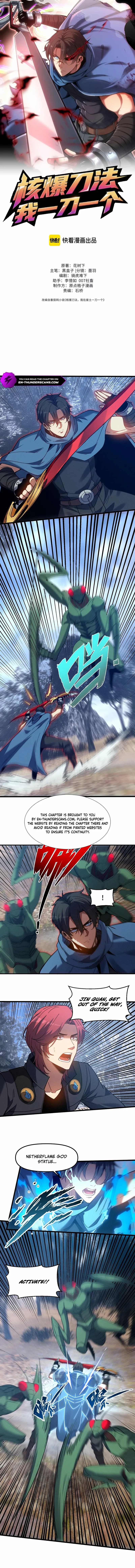 Read Nuclear Explosion Sword Technique I kill one with one sword En Manga Online