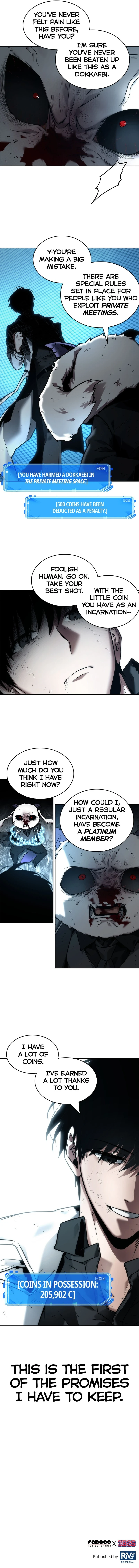 Read Omniscient Reader’s Viewpoint En Manga Online
