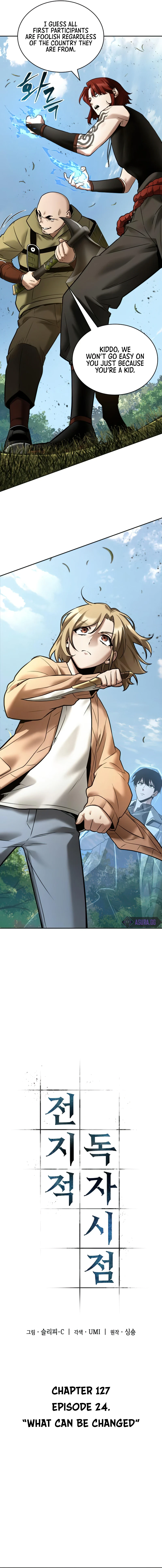 Read Omniscient Reader’s Viewpoint En Manga Online