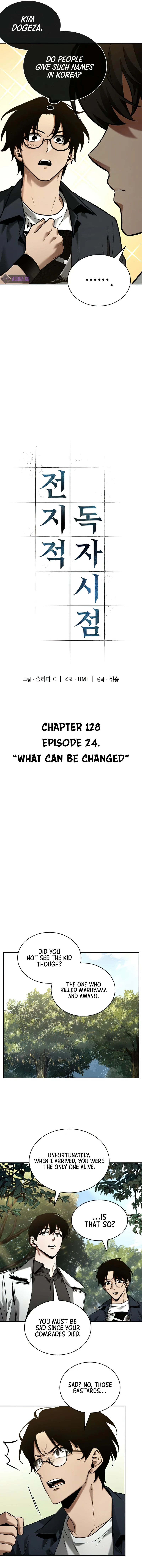 Read Omniscient Reader’s Viewpoint En Manga Online