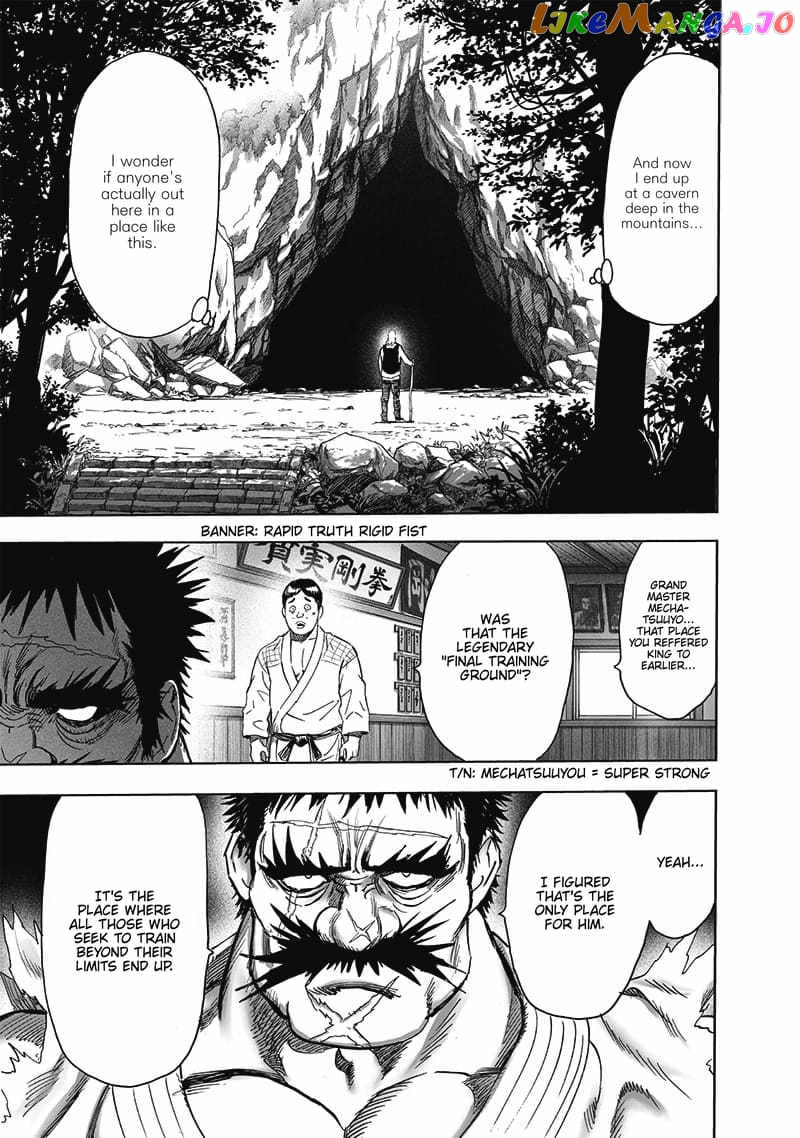 Read One punch Man En Manga Online