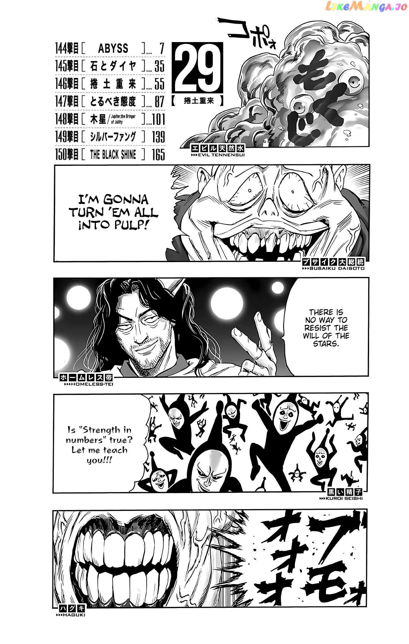 Read One punch Man En Manga Online