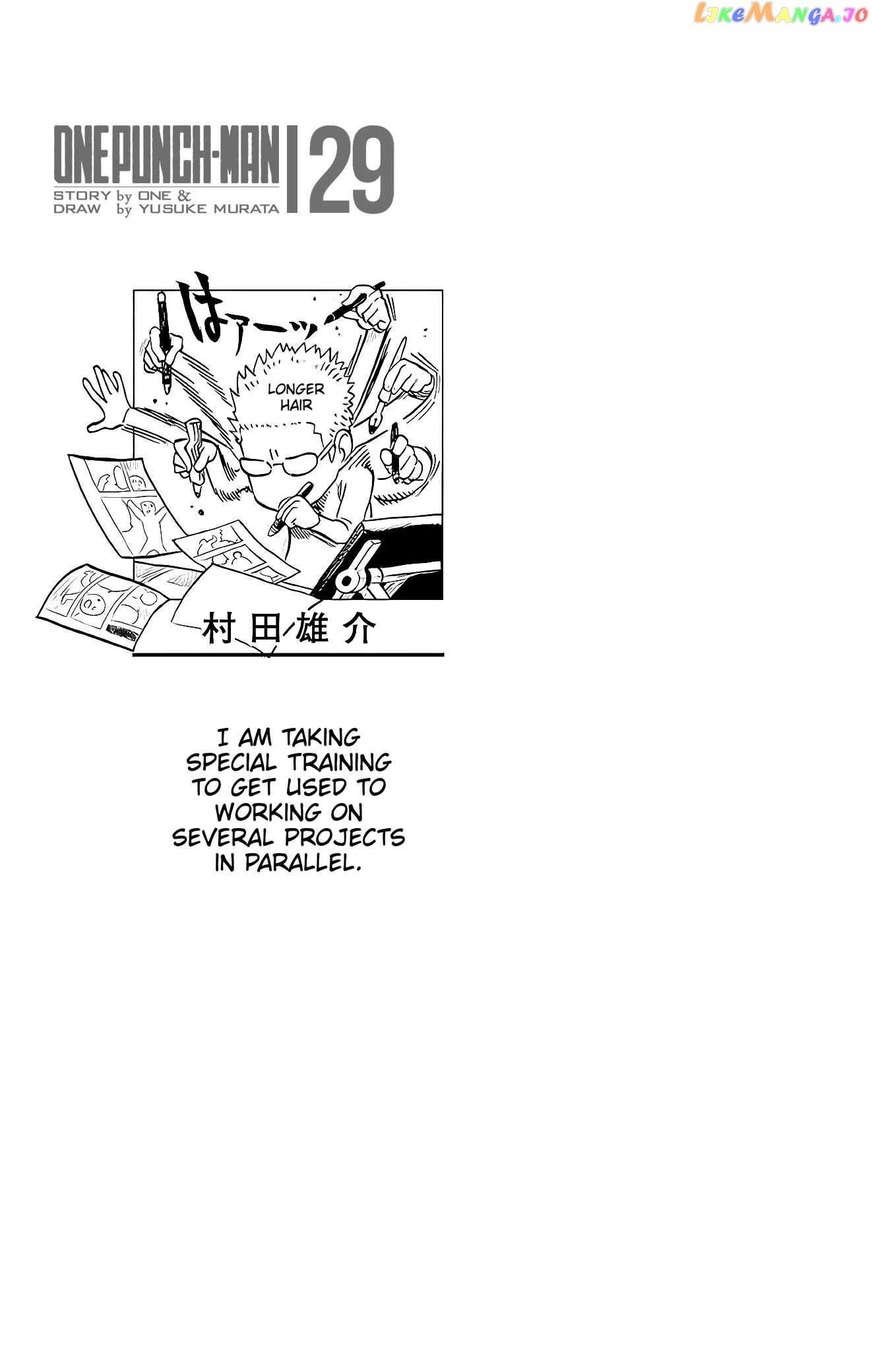 Read One punch Man En Manga Online