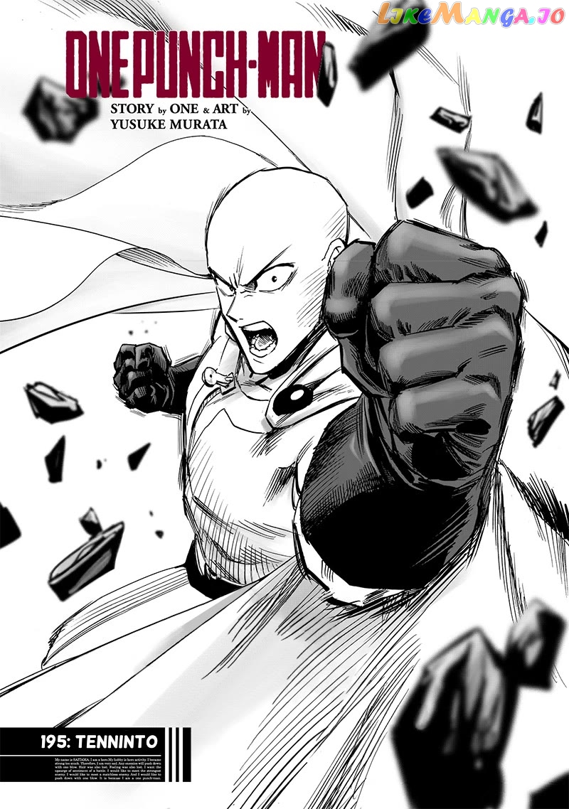 Read One punch Man En Manga Online
