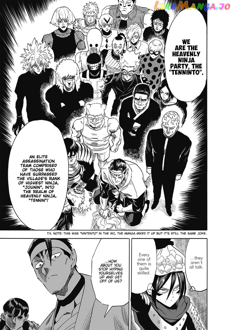 Read One punch Man En Manga Online