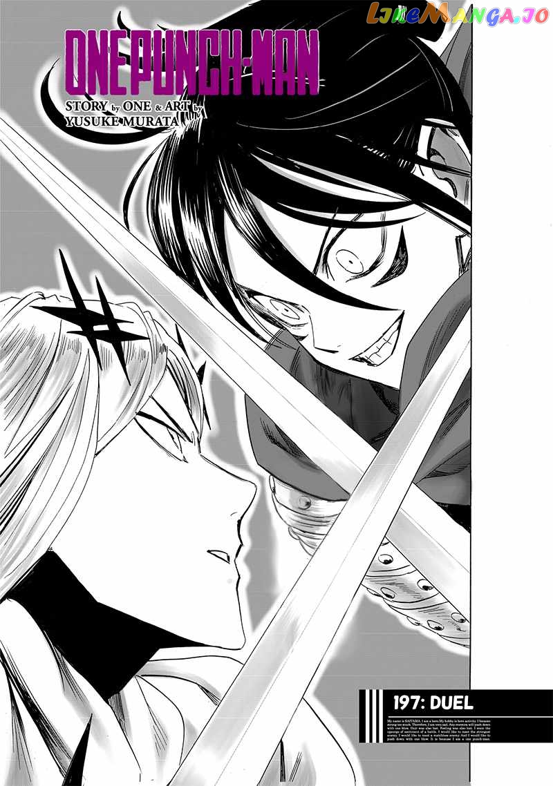 Read One punch Man En Manga Online