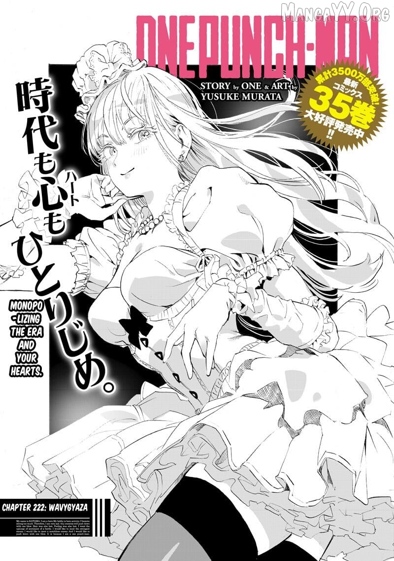 Read One punch Man En Manga Online