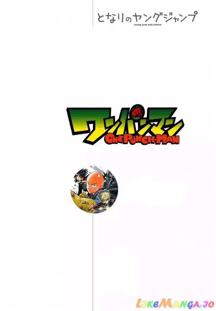 Read One punch Man En Manga Online