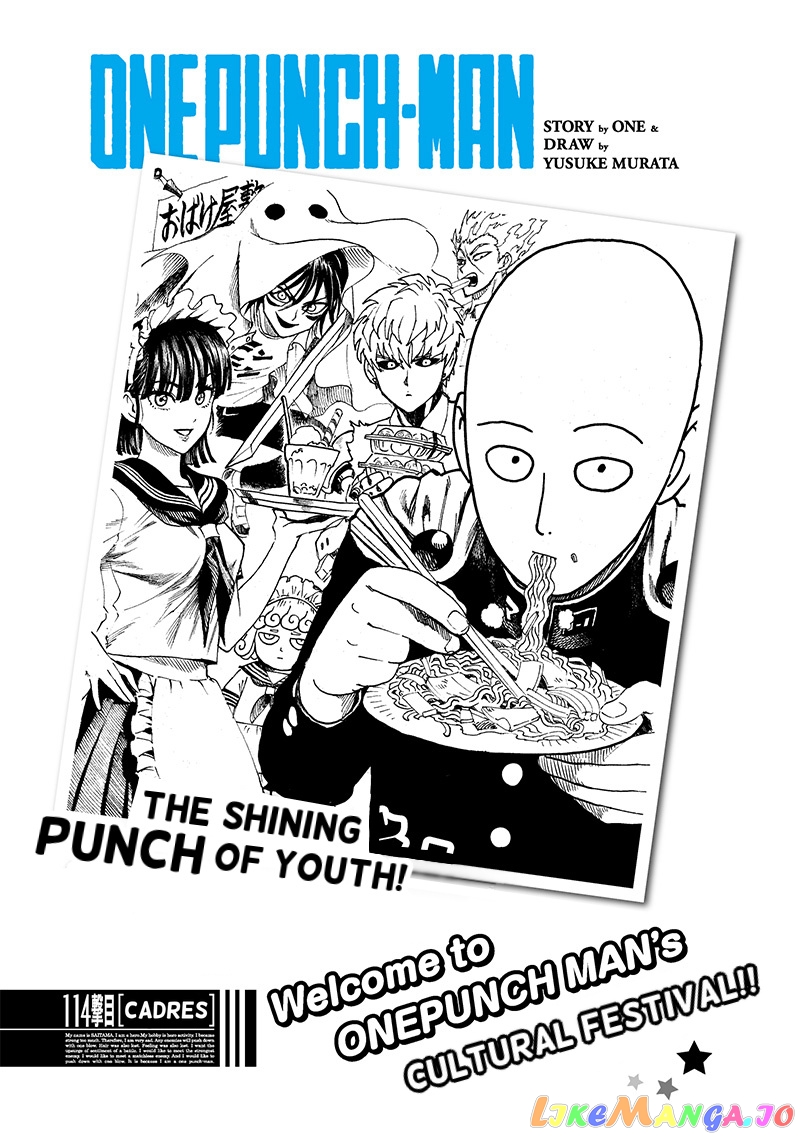 Read One punch Man En Manga Online