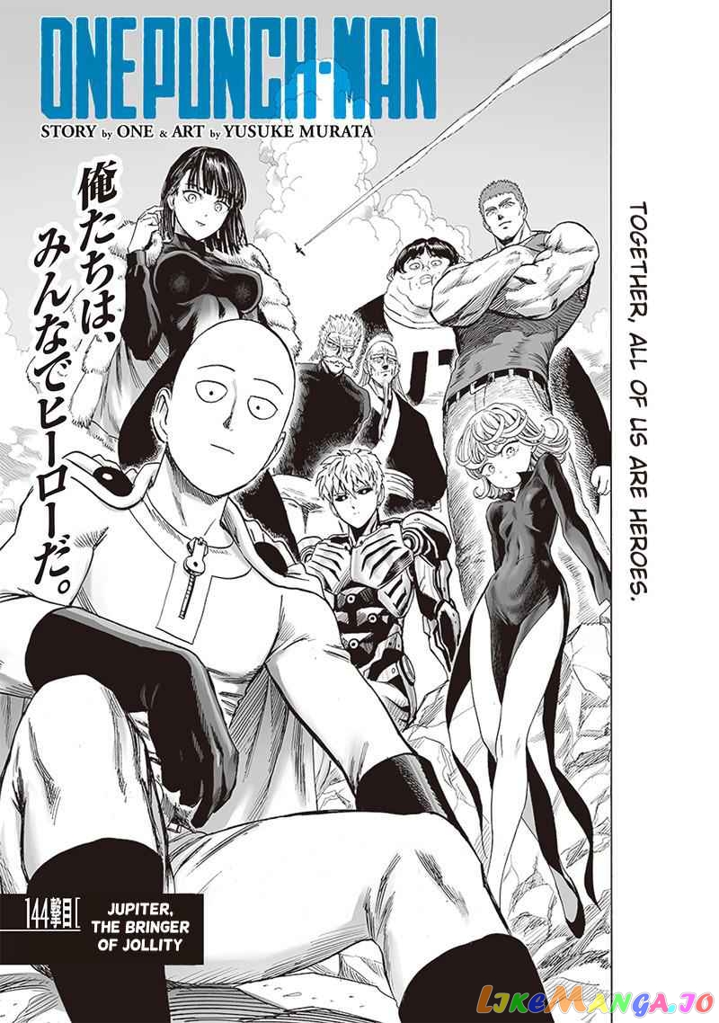 Read One punch Man En Manga Online